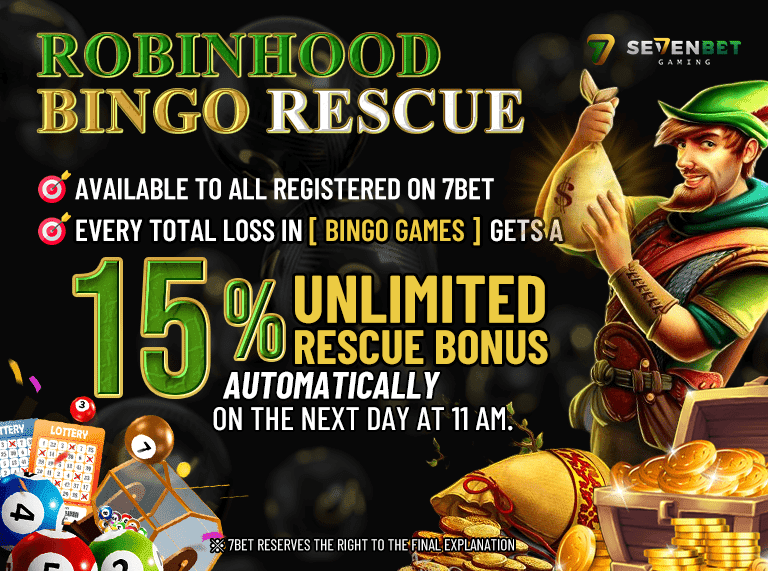 Robinhood Bonus