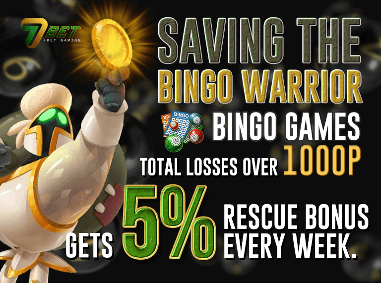 Nagse-save ng Bingo Warrior
